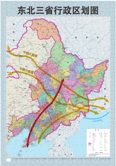 融入“一帶一路”構(gòu)筑東北亞重要物流樞