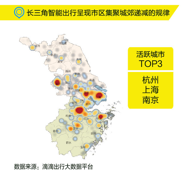 國務院：布局“新長三角”，發(fā)力高端制造