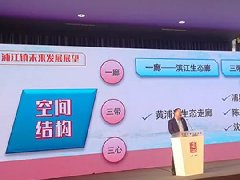 全國政協(xié)委員崔向群：支持江蘇創(chuàng)建國家技術創(chuàng)新中心