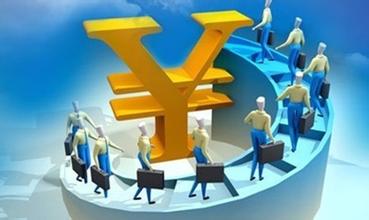 應(yīng)用技術(shù)研究與開發(fā)專項資金管理暫行辦法