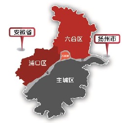 南京江北新區(qū)規(guī)劃和建設(shè)的幾點(diǎn)建議