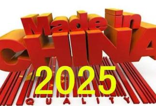 《中國制造2025》加速機器人等新興產(chǎn)業(yè)結(jié)構(gòu)調(diào)整