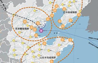 中國(天津)自由貿(mào)易區(qū)秦皇島進口商品直營中心掛牌