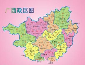 廣西壯族自治區(qū)政協(xié)圍繞“十三五”議政建言 化激情為動力 緊扣區(qū)域發(fā)展參政