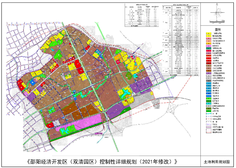 強信心·開新局丨“兩項申報”助力邵陽老工業(yè)城市煥發(fā)新希望